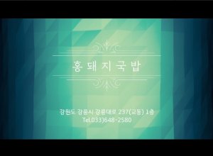 첨부 이미지