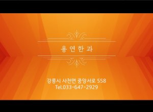 첨부 이미지