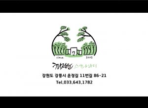 첨부 이미지